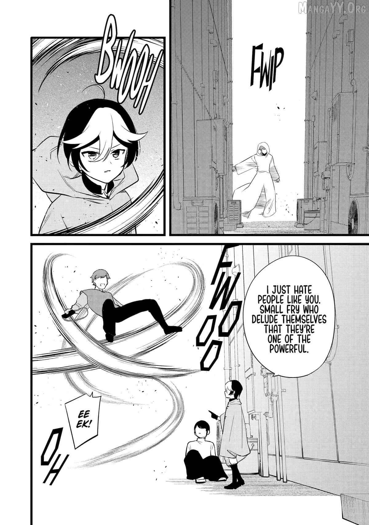 Welcome to the Impregnable Demon King Castle ~ Chapter 49 - page 6