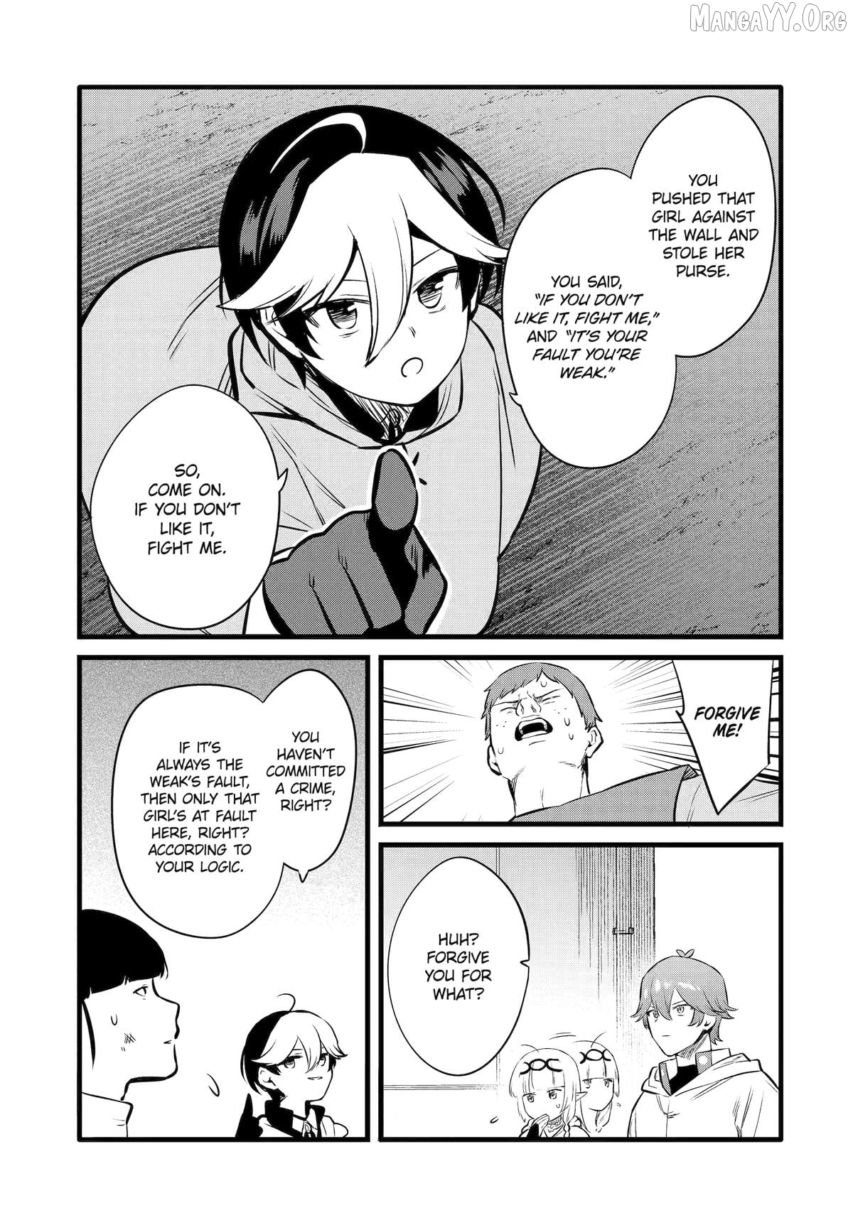 Welcome to the Impregnable Demon King Castle ~ Chapter 49 - page 9
