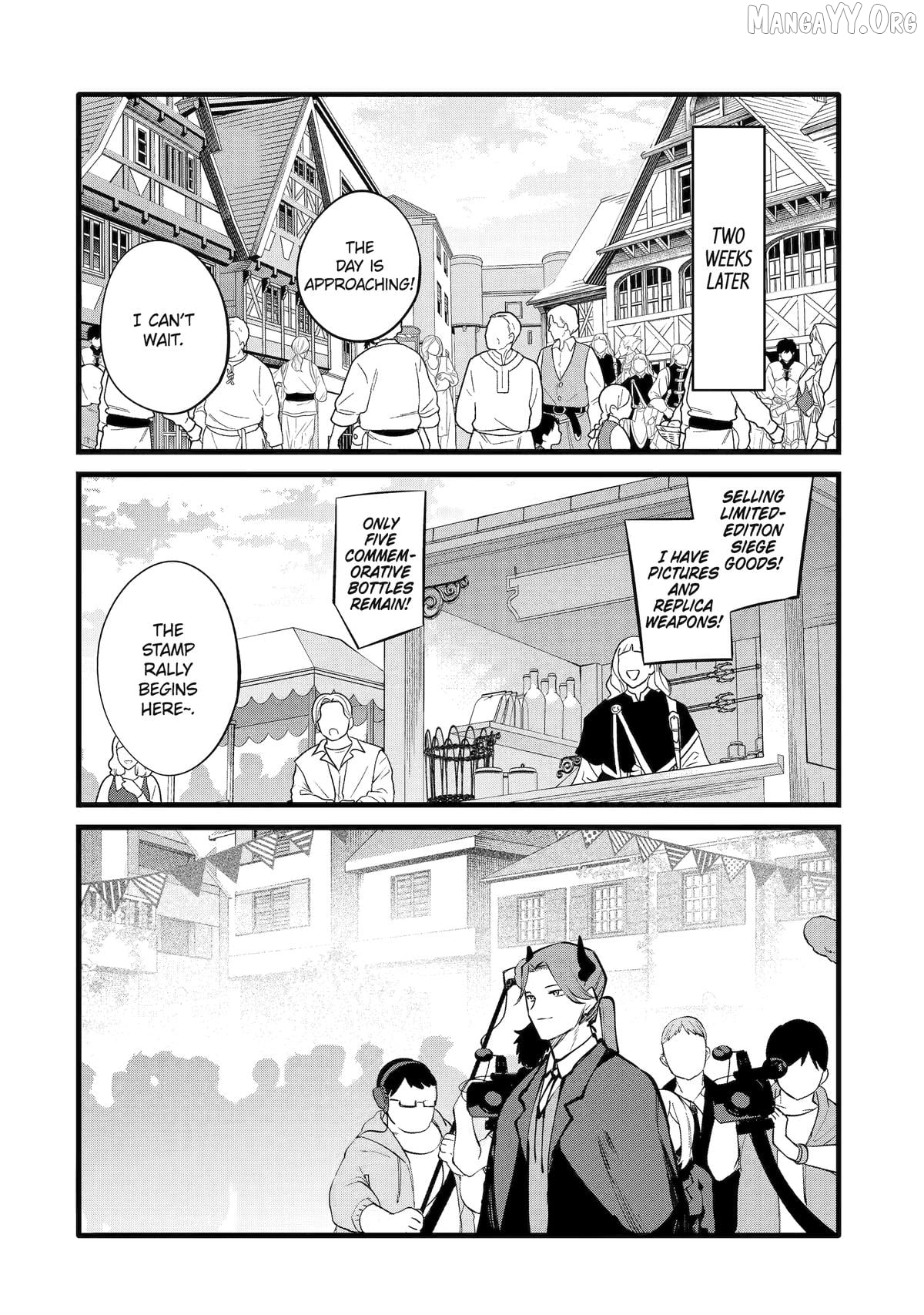 Welcome to the Impregnable Demon King Castle ~ Chapter 50 - page 18