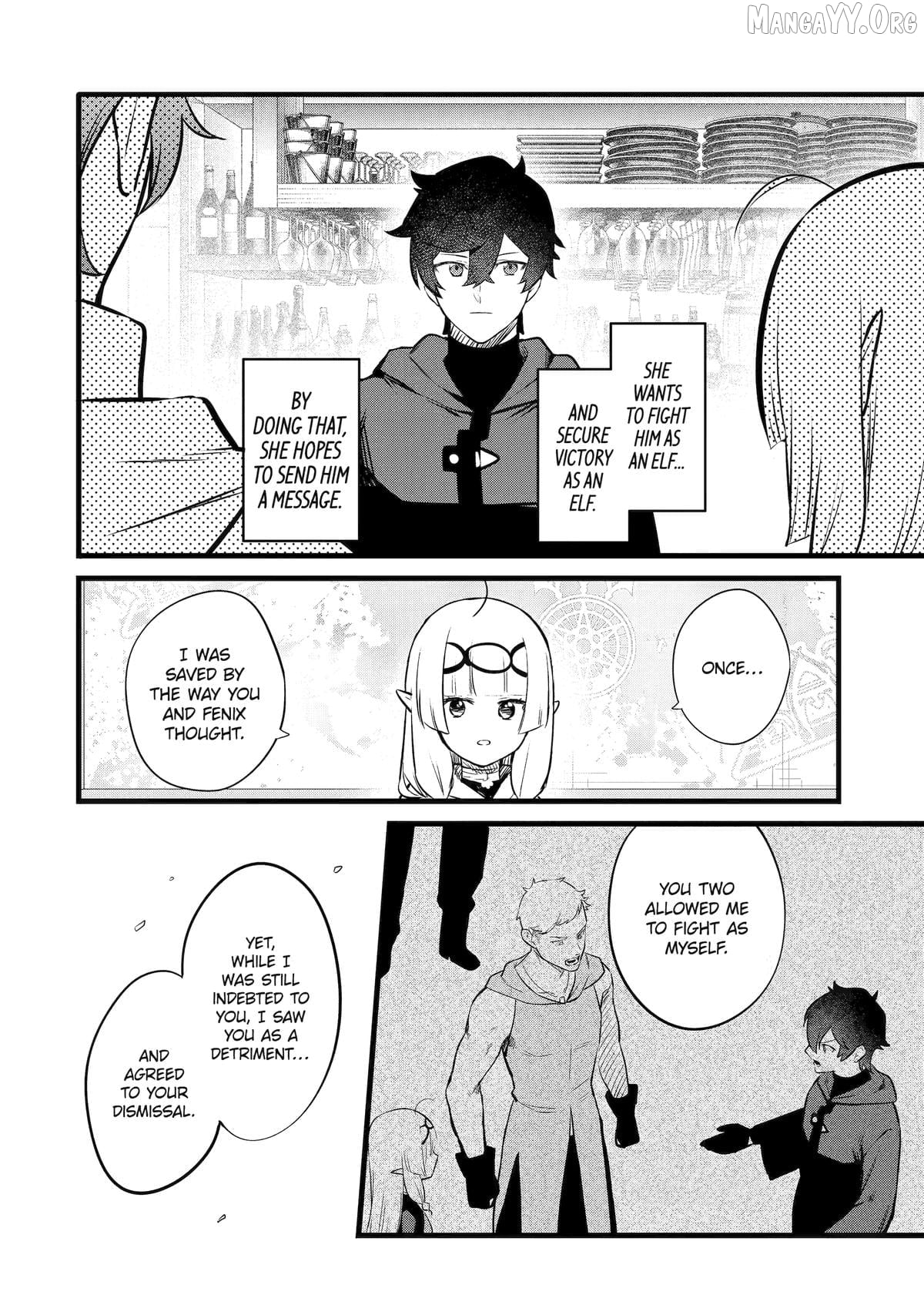 Welcome to the Impregnable Demon King Castle ~ Chapter 50 - page 4