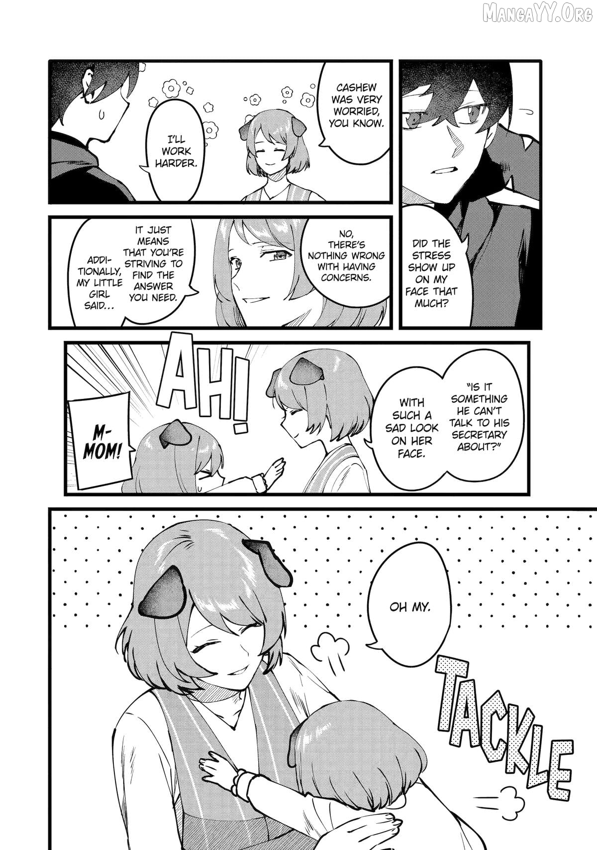Welcome to the Impregnable Demon King Castle ~ Chapter 51 - page 2