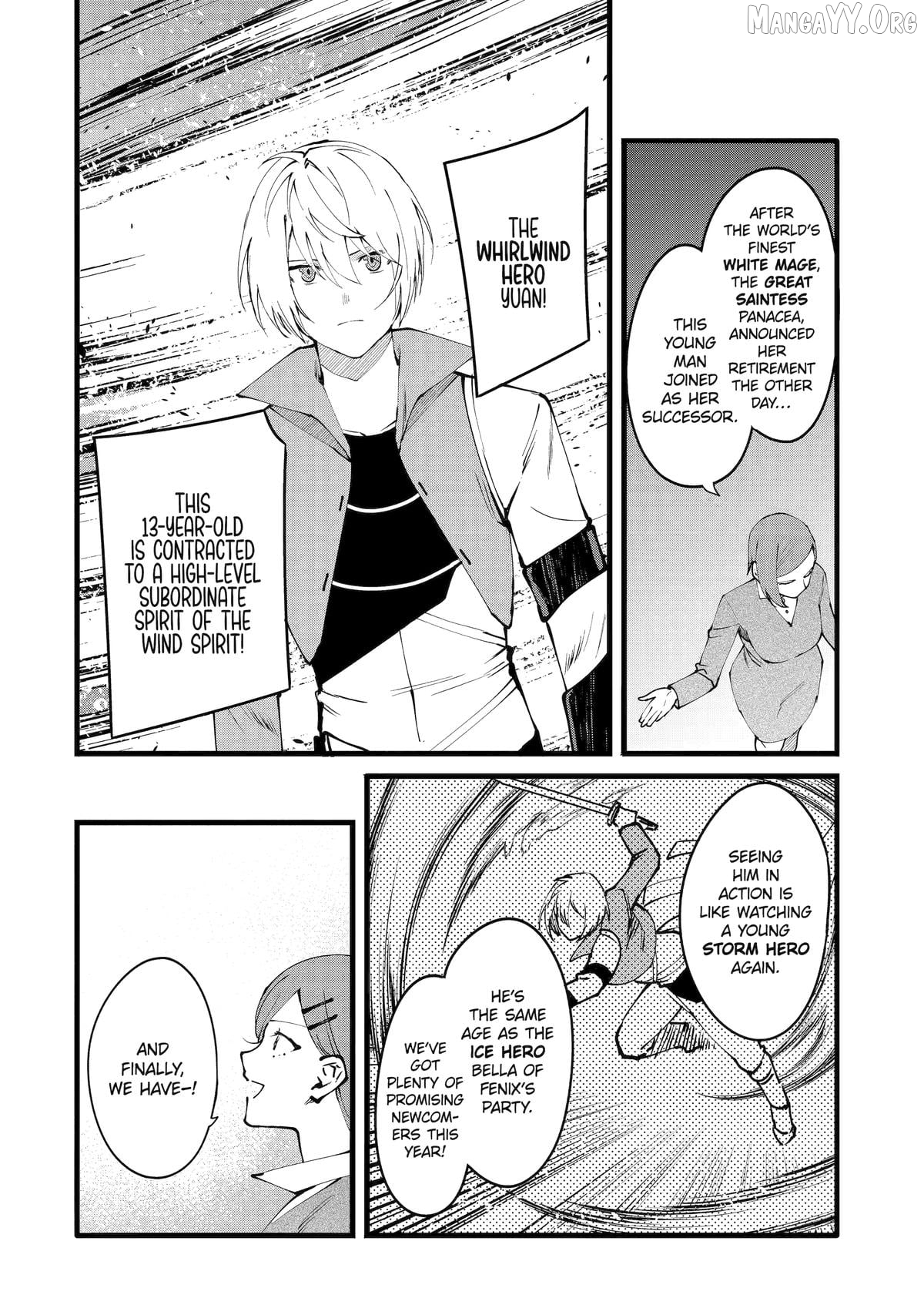 Welcome to the Impregnable Demon King Castle ~ Chapter 51 - page 26