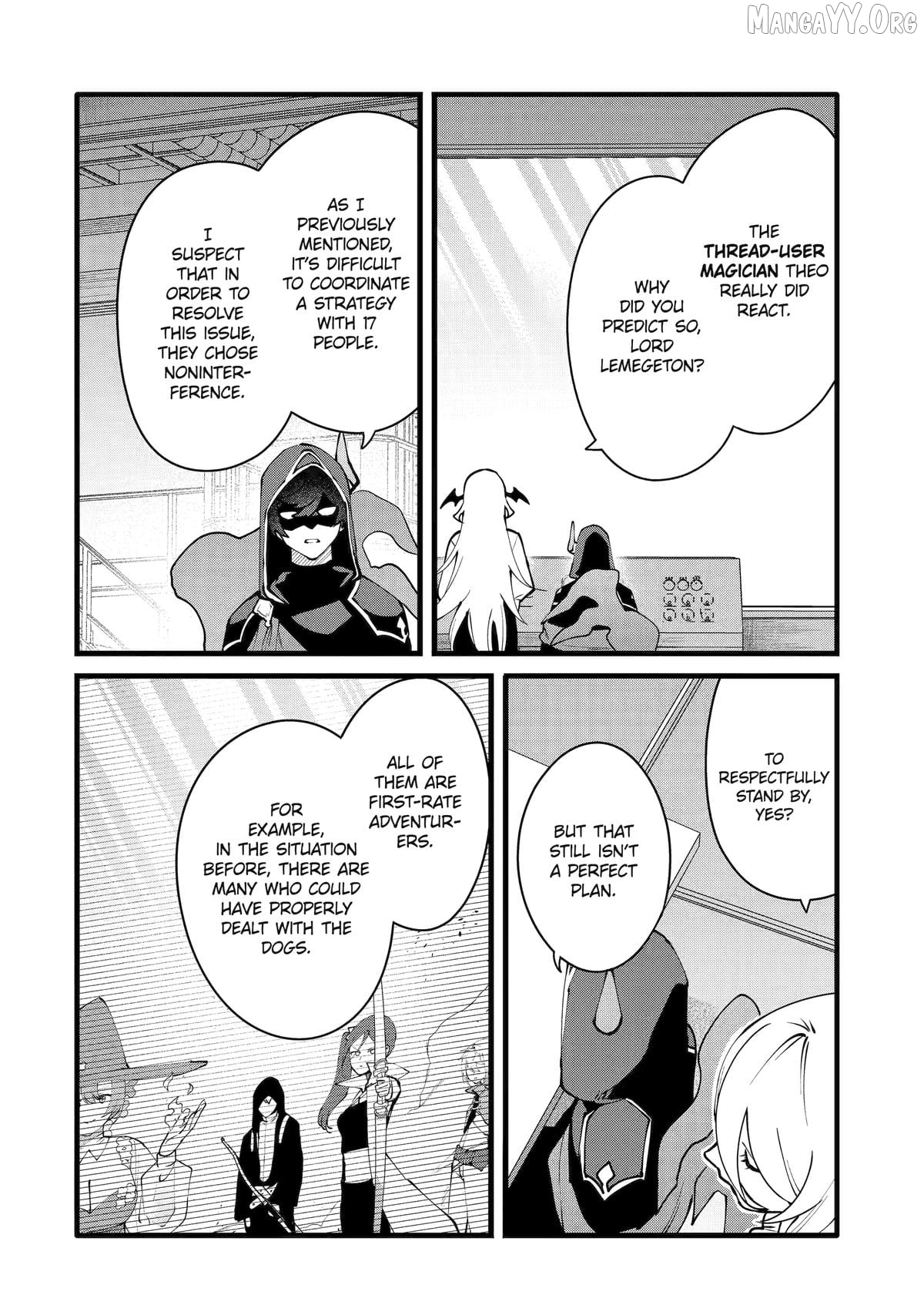 Welcome to the Impregnable Demon King Castle ~ Chapter 53 - page 17