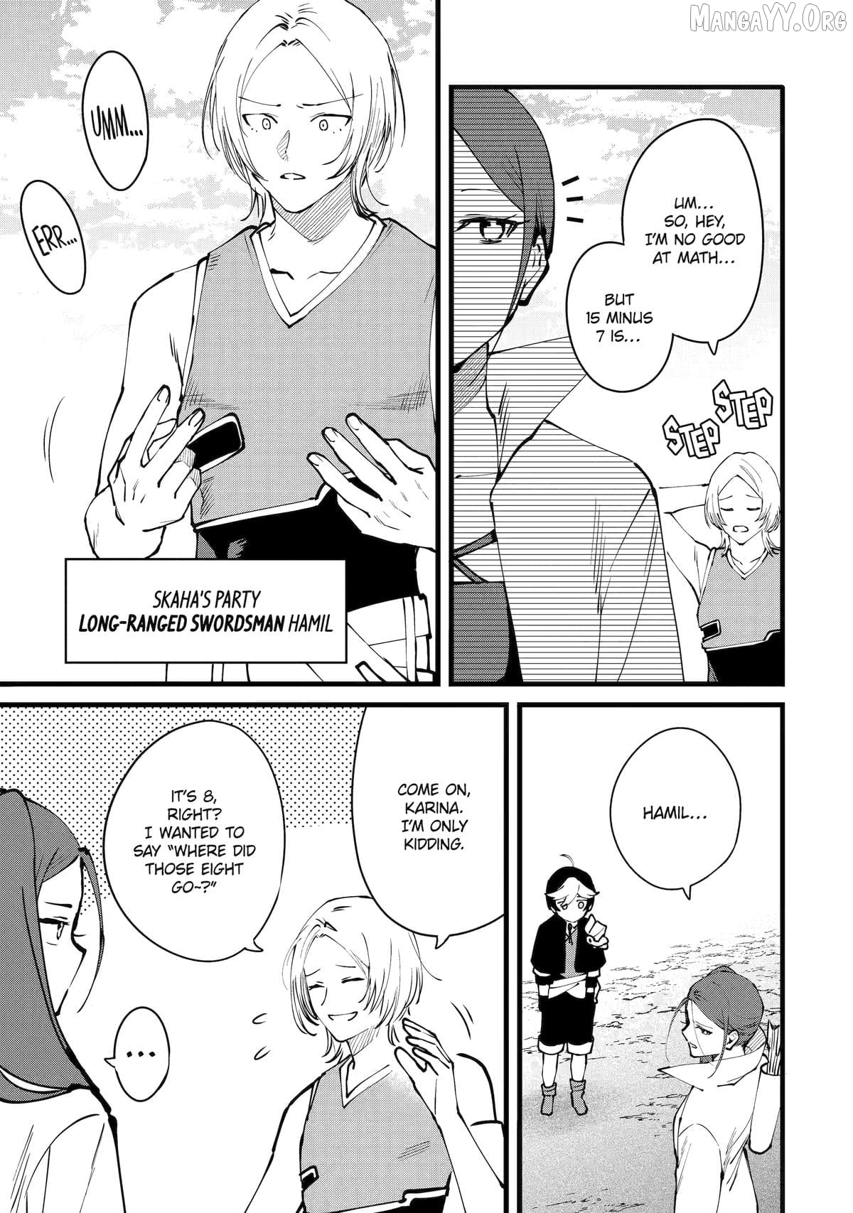 Welcome to the Impregnable Demon King Castle ~ Chapter 53 - page 22