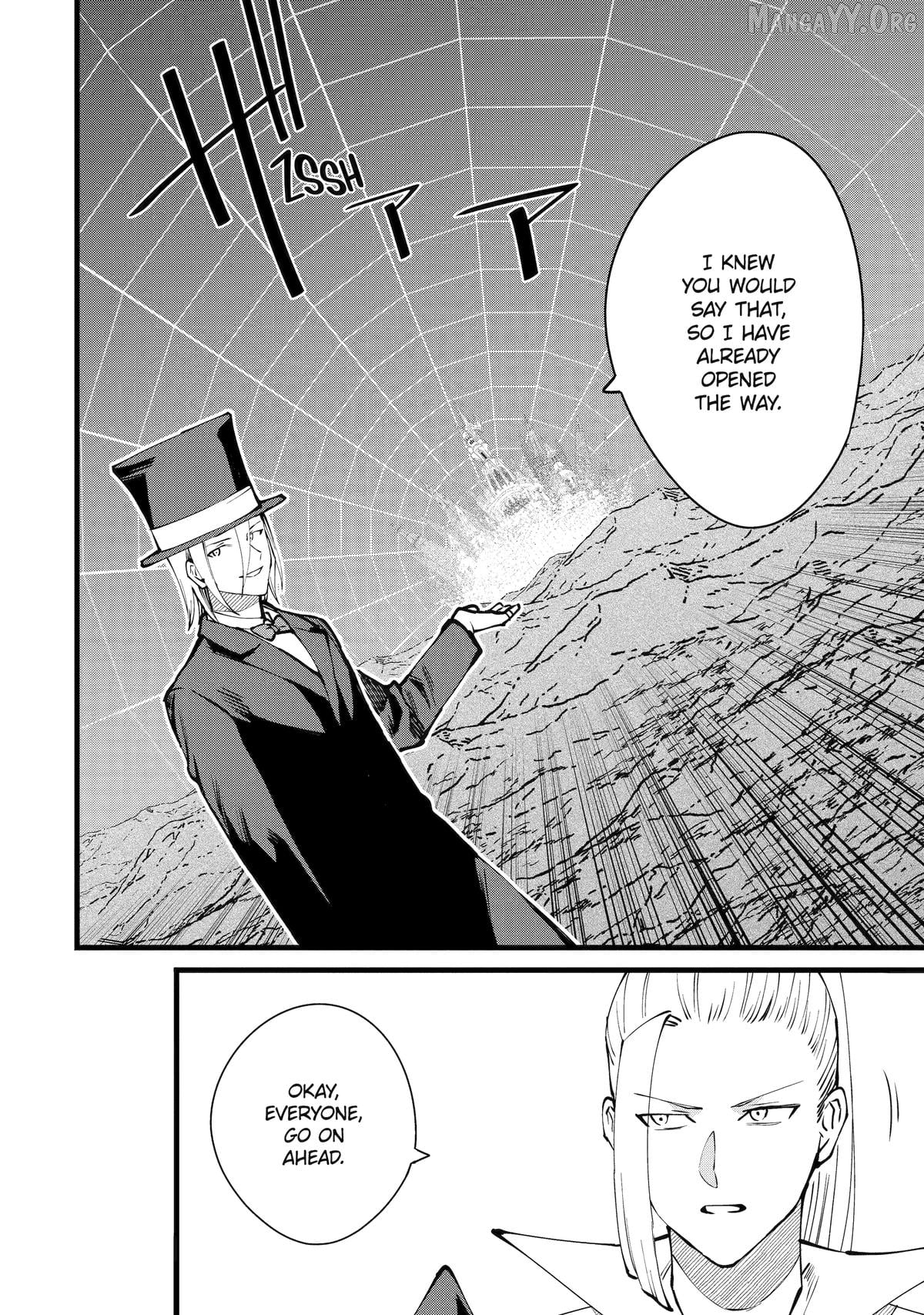 Welcome to the Impregnable Demon King Castle ~ Chapter 53 - page 27