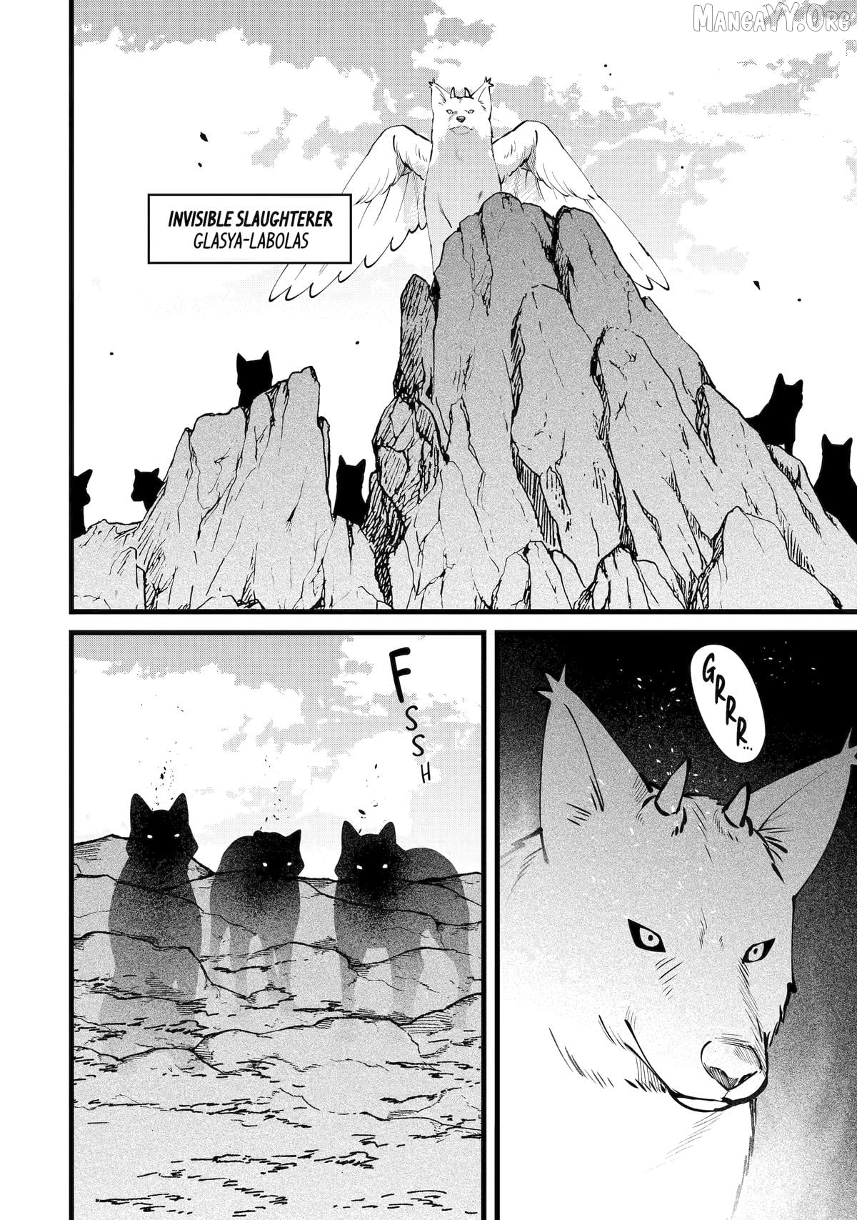 Welcome to the Impregnable Demon King Castle ~ Chapter 53 - page 7