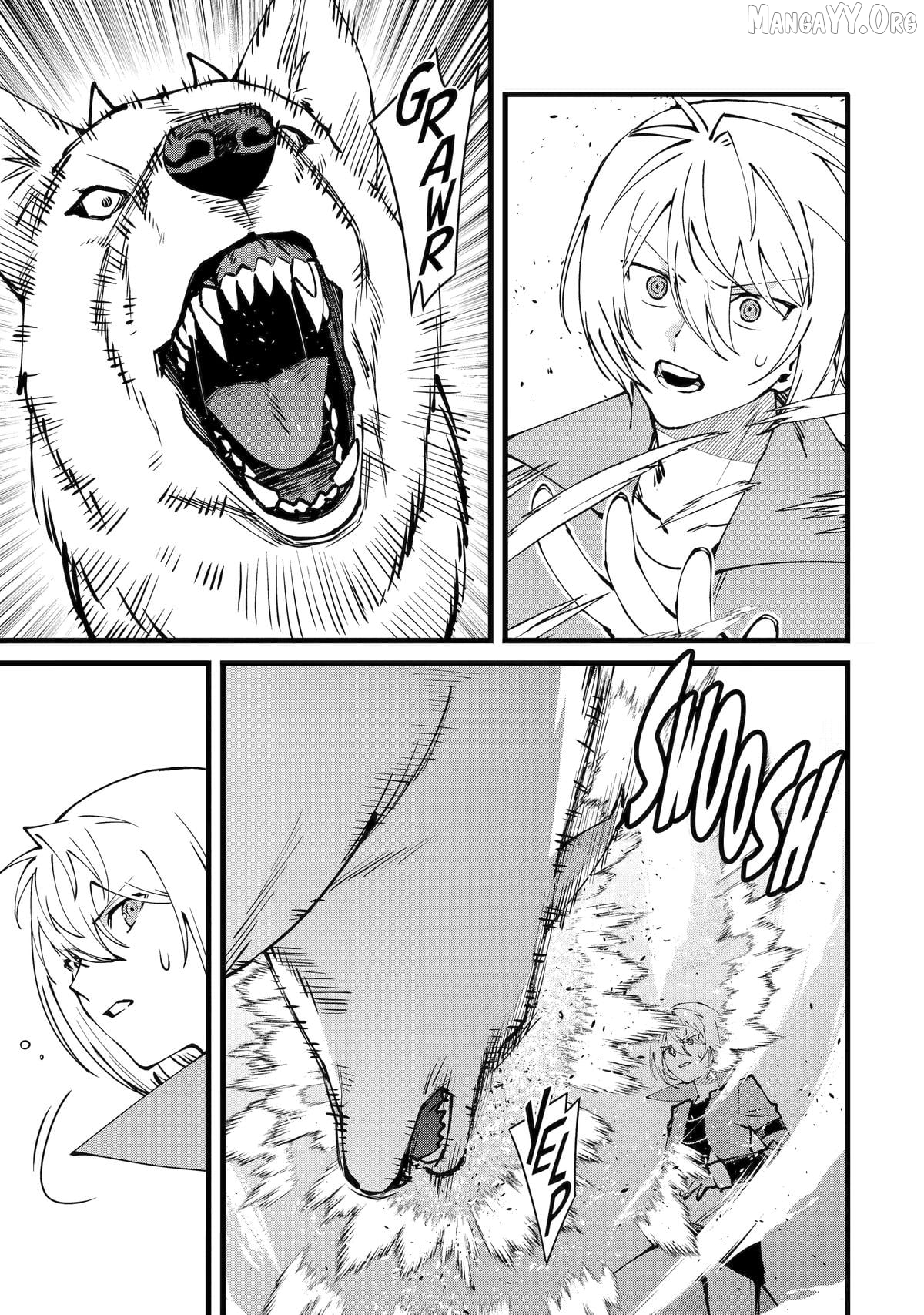 Welcome to the Impregnable Demon King Castle ~ Chapter 54 - page 11