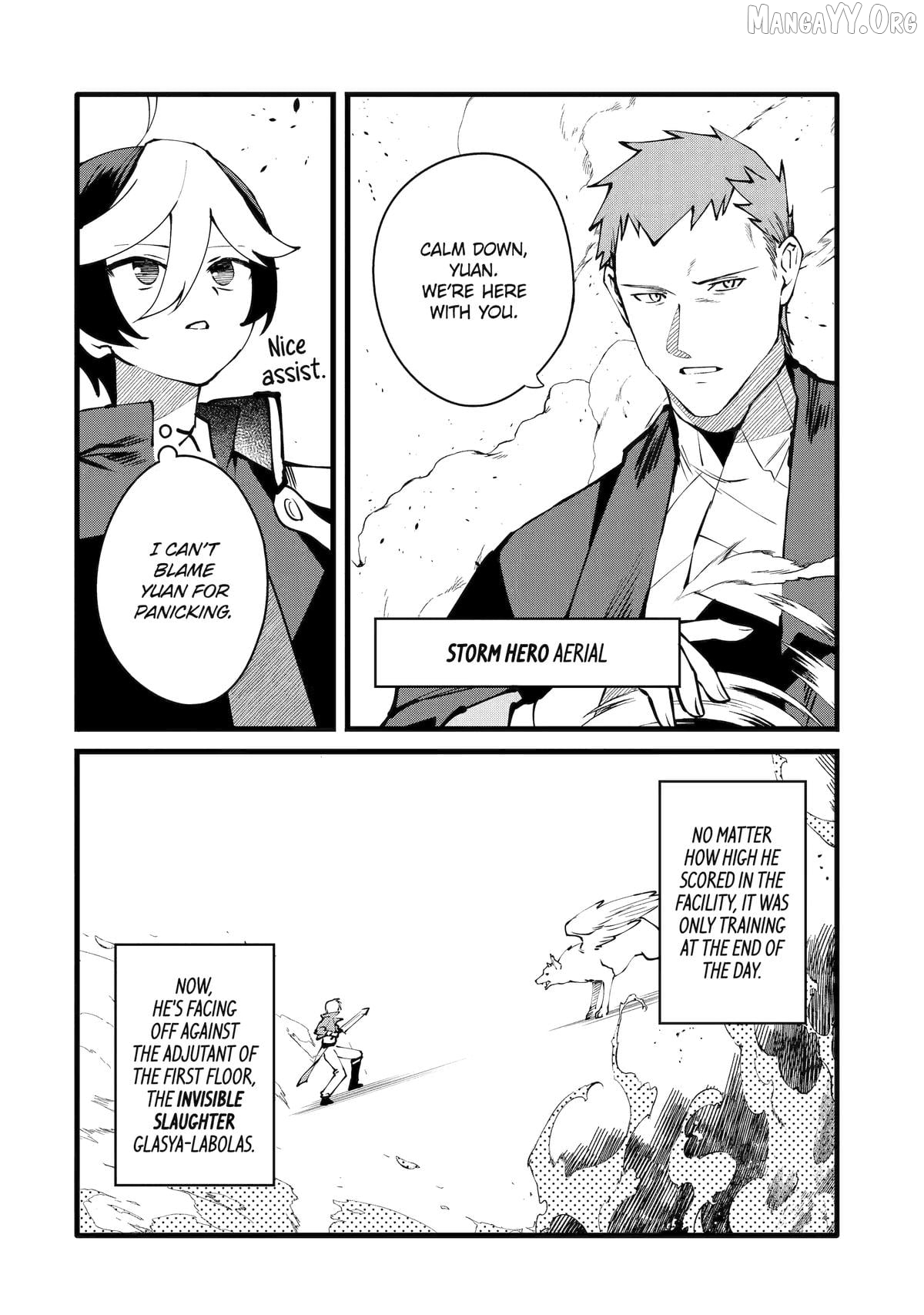 Welcome to the Impregnable Demon King Castle ~ Chapter 54 - page 12