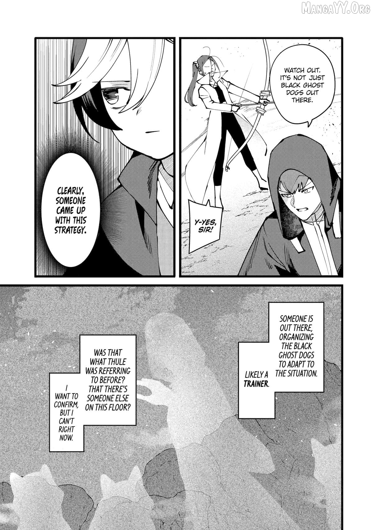 Welcome to the Impregnable Demon King Castle ~ Chapter 54 - page 17