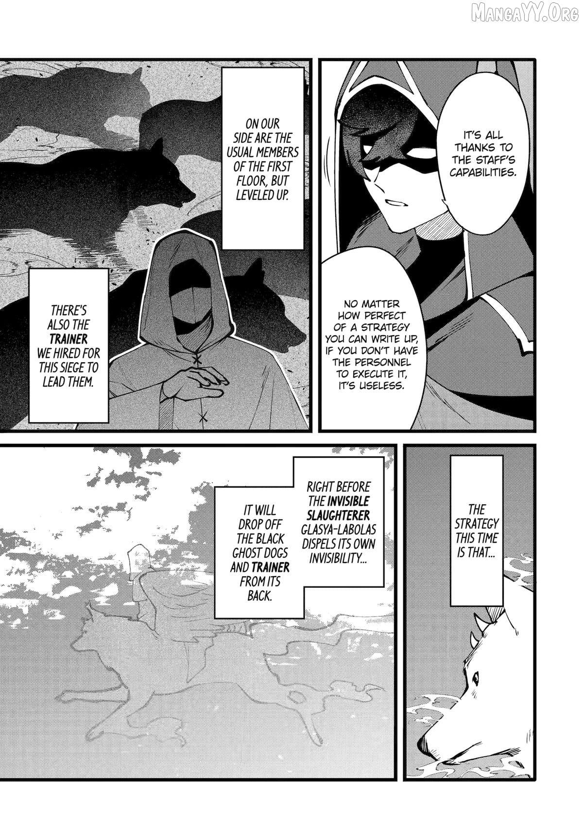 Welcome to the Impregnable Demon King Castle ~ Chapter 54 - page 25