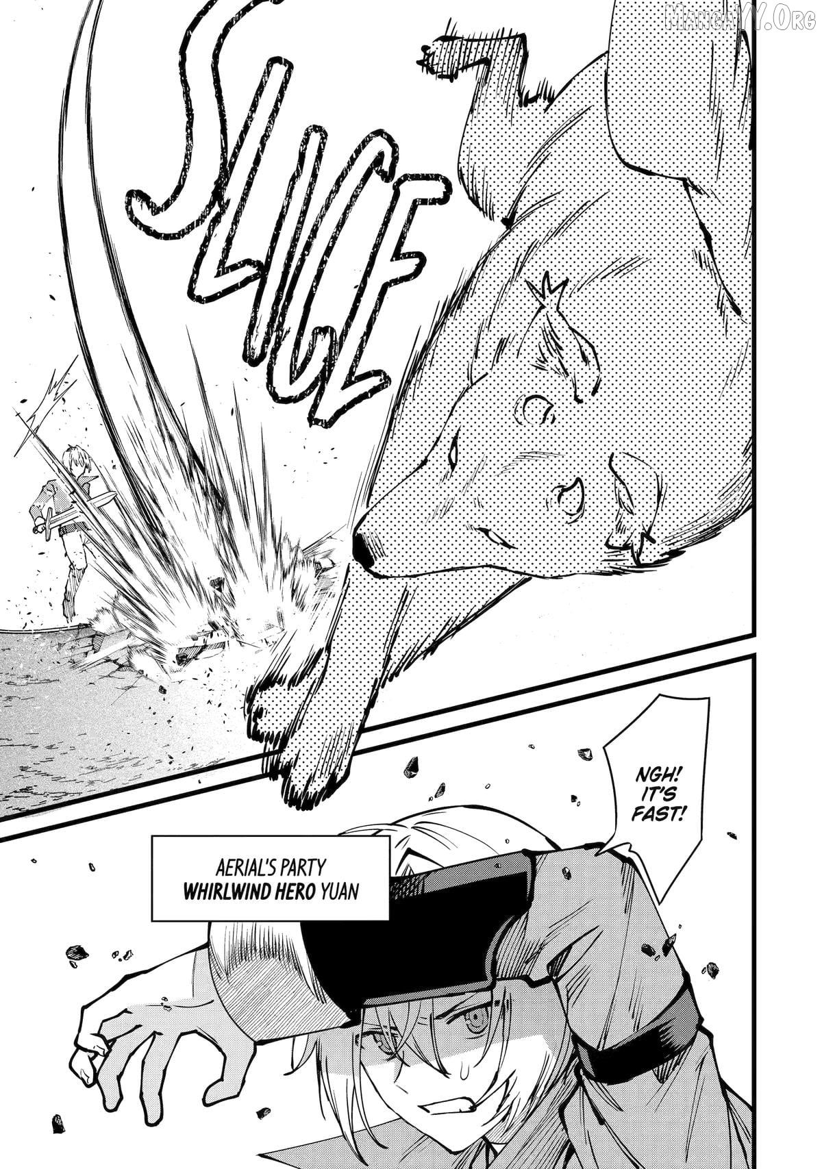 Welcome to the Impregnable Demon King Castle ~ Chapter 54 - page 9