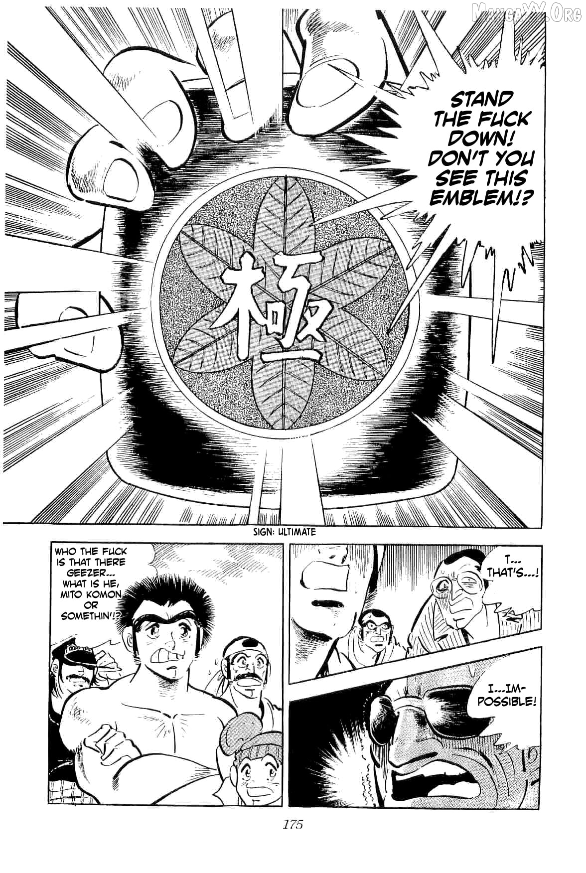 Rage!! The Gokutora Family Chapter 52 - page 35