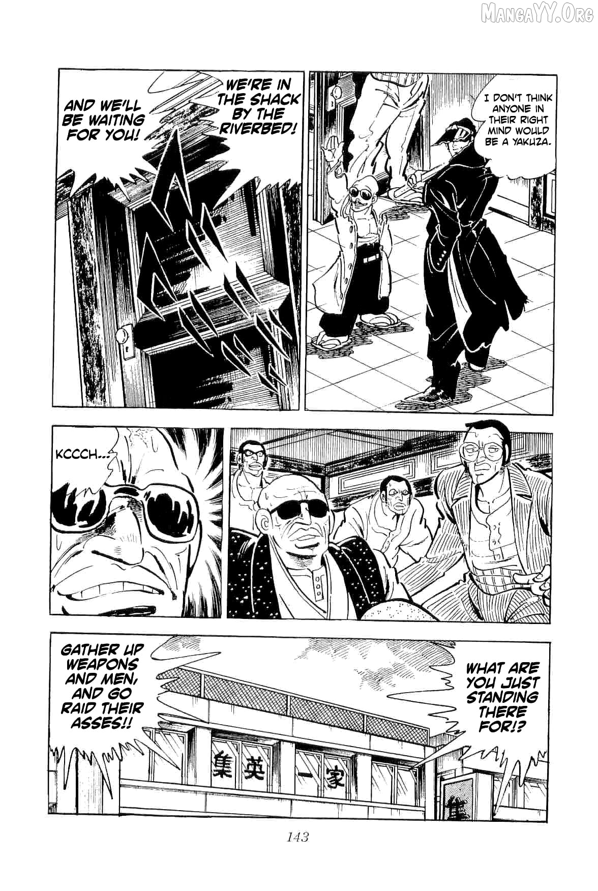 Rage!! The Gokutora Family Chapter 52 - page 5