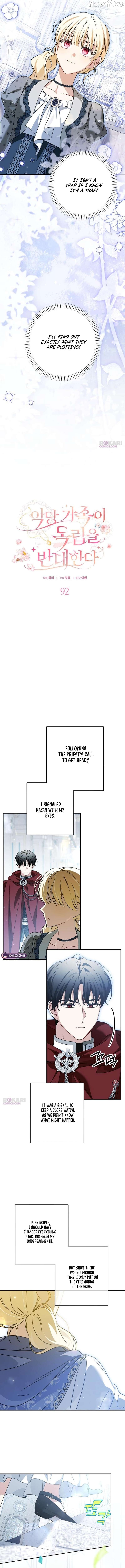 The Villainous Family Is Against Independence Chapter 92 - page 5