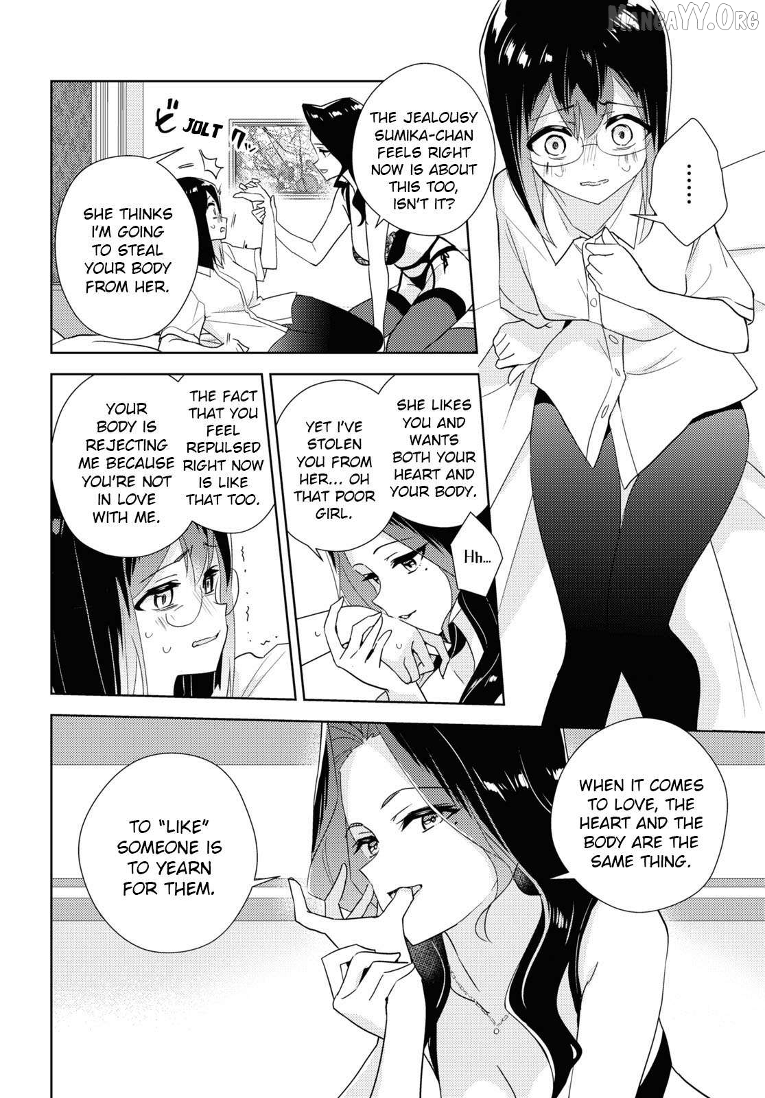 Watashi no Yuri wa Oshigoto desu! Chapter 84 - page 12