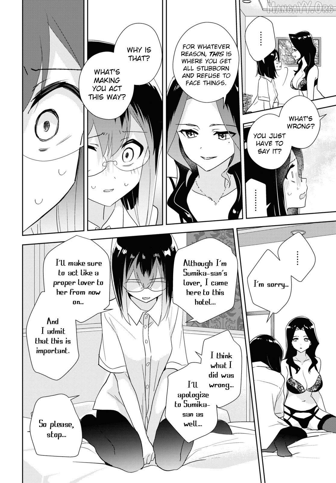 Watashi no Yuri wa Oshigoto desu! Chapter 84 - page 16
