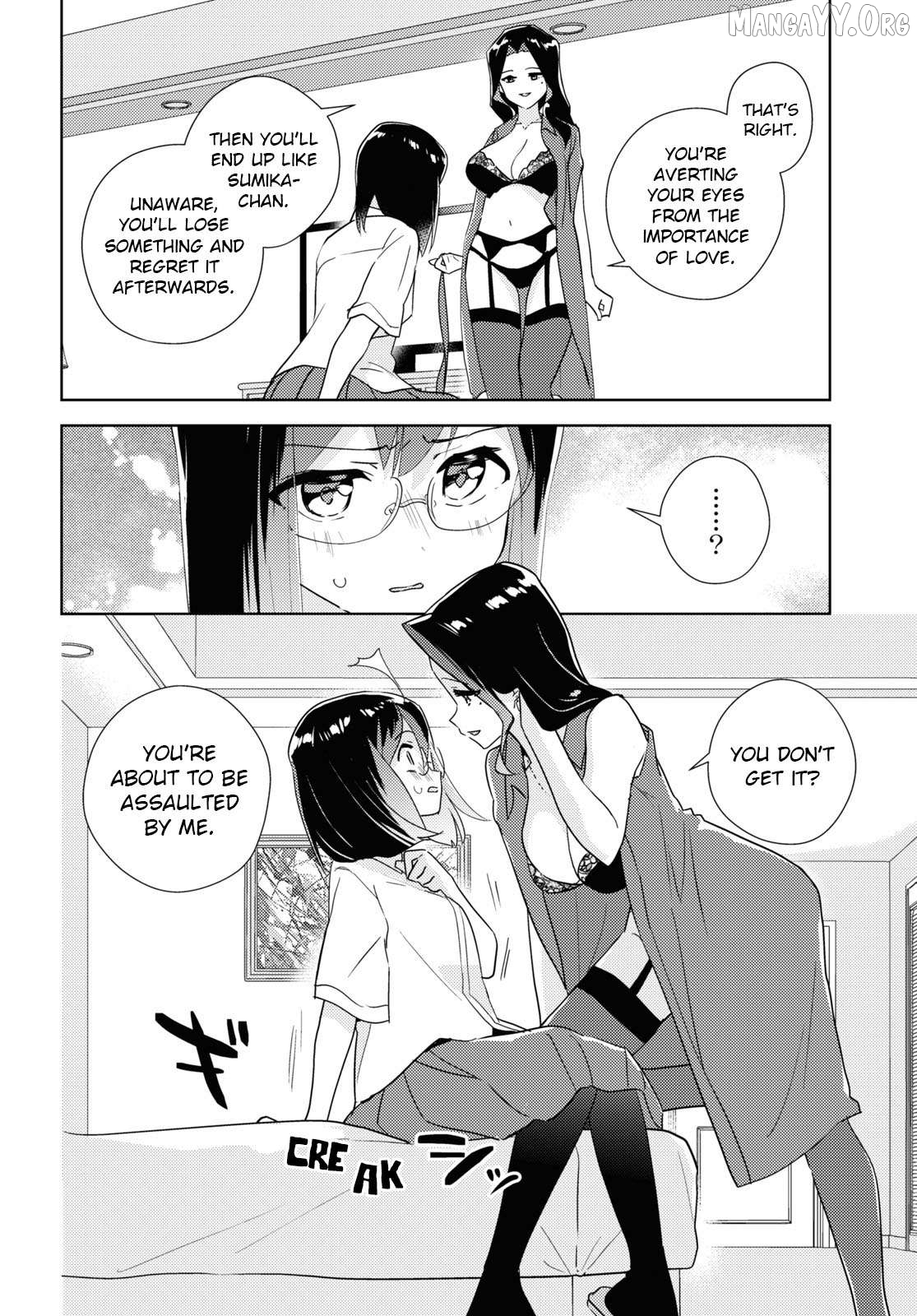 Watashi no Yuri wa Oshigoto desu! Chapter 84 - page 8