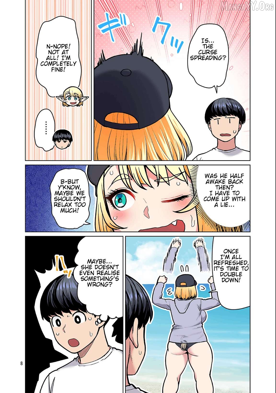 Shin Elf-san wa Yaserarenai. Chapter 27 - page 10