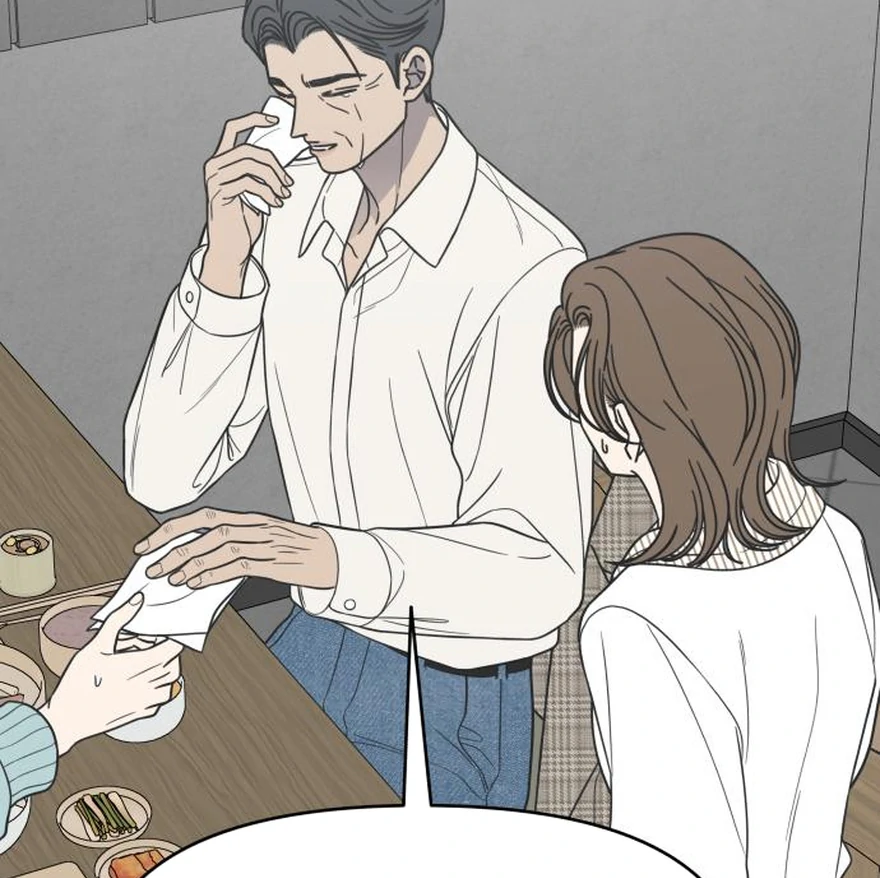 No Dating Allowed In The Office Chapter 73 - page 10