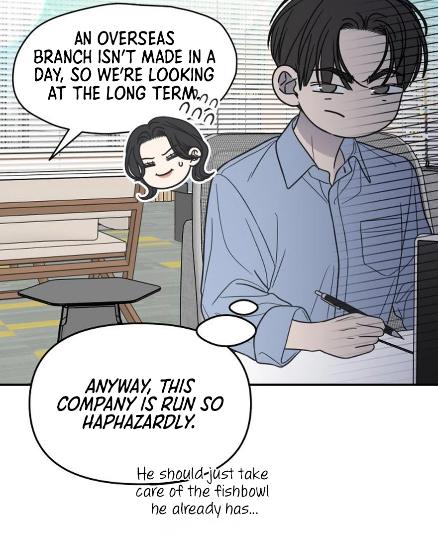 No Dating Allowed In The Office Chapter 73 - page 102