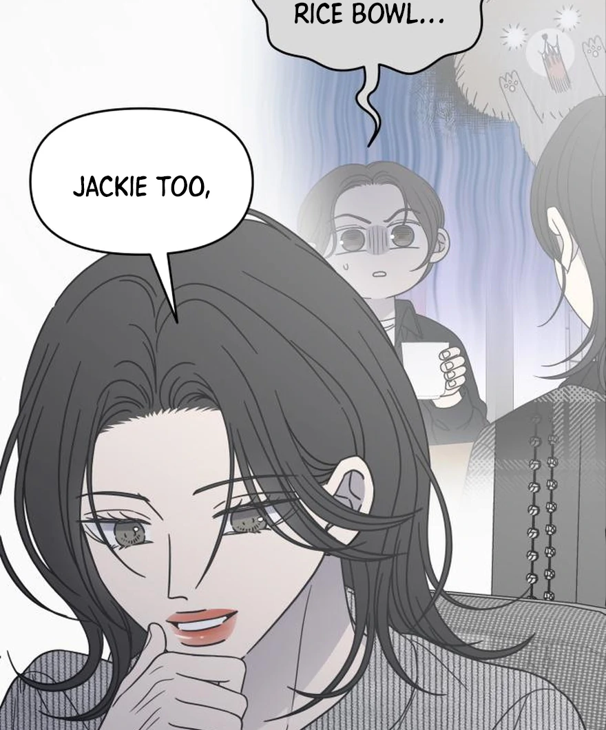 No Dating Allowed In The Office Chapter 73 - page 106