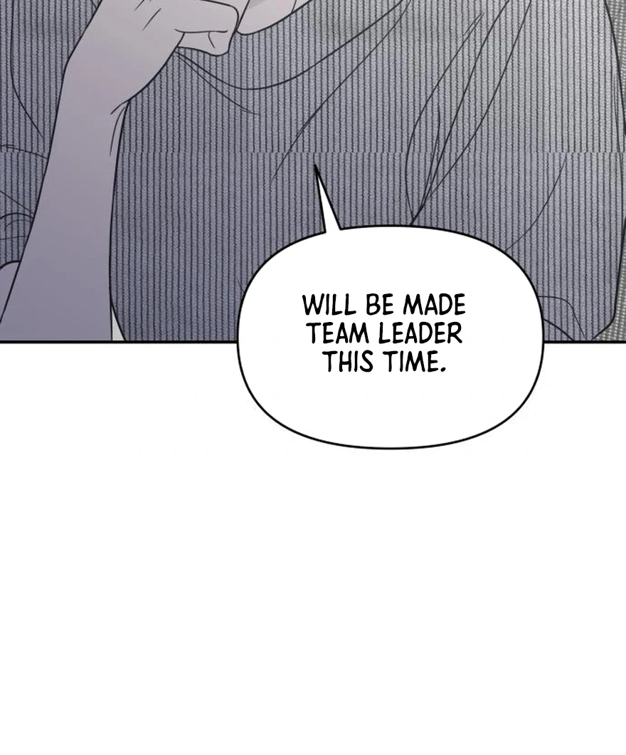 No Dating Allowed In The Office Chapter 73 - page 107