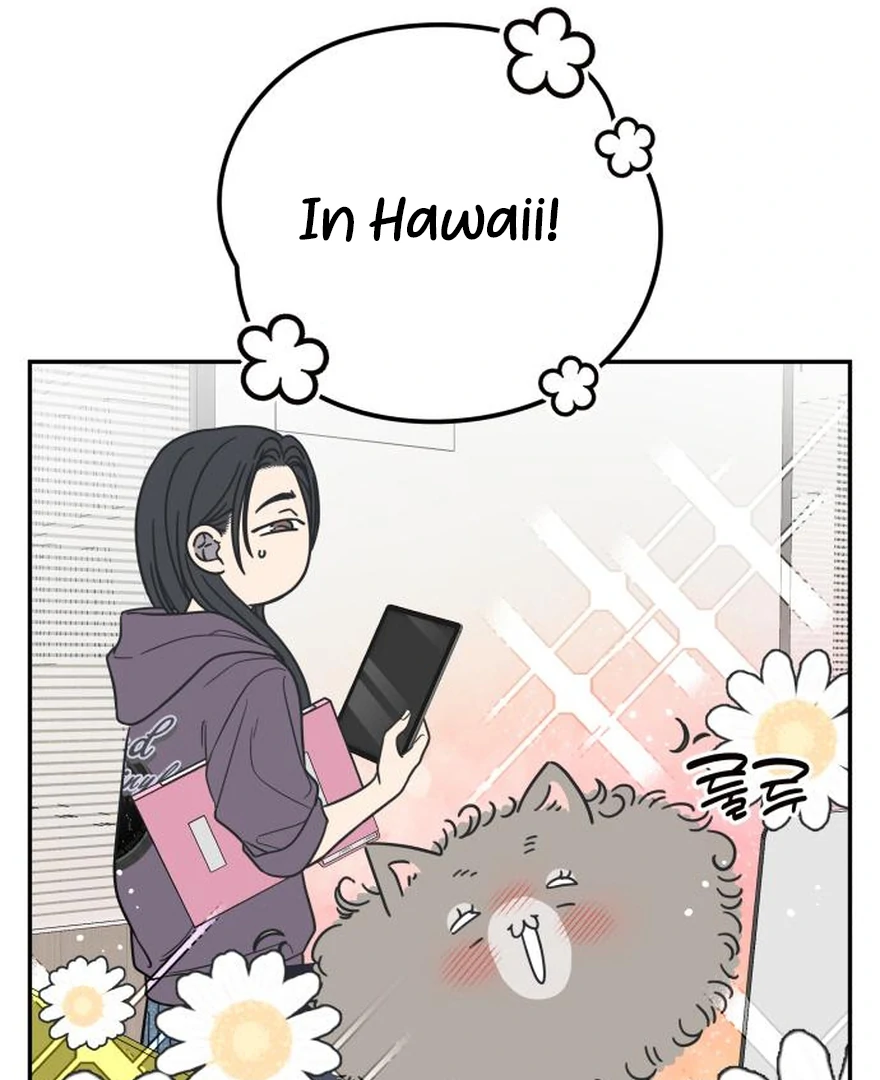 No Dating Allowed In The Office Chapter 73 - page 108