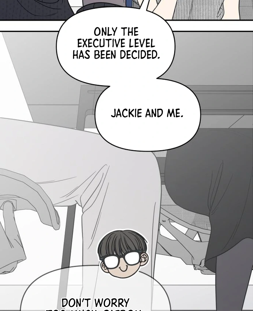No Dating Allowed In The Office Chapter 73 - page 111