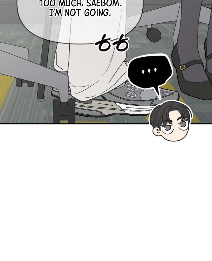 No Dating Allowed In The Office Chapter 73 - page 112