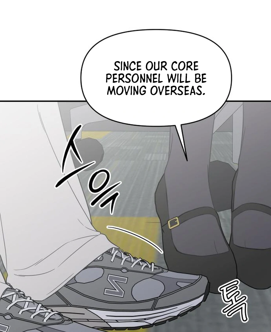 No Dating Allowed In The Office Chapter 73 - page 113