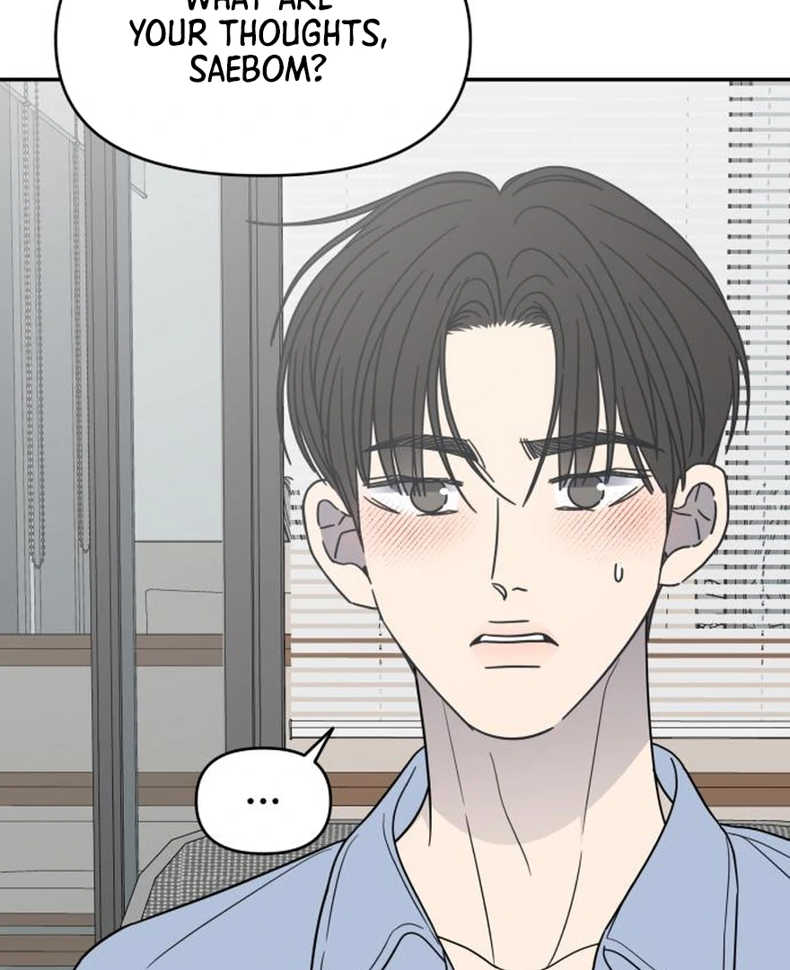 No Dating Allowed In The Office Chapter 73 - page 121