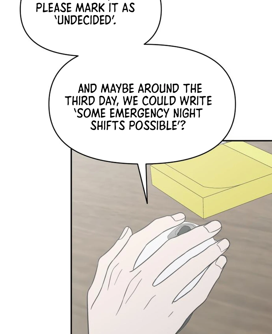 No Dating Allowed In The Office Chapter 73 - page 126