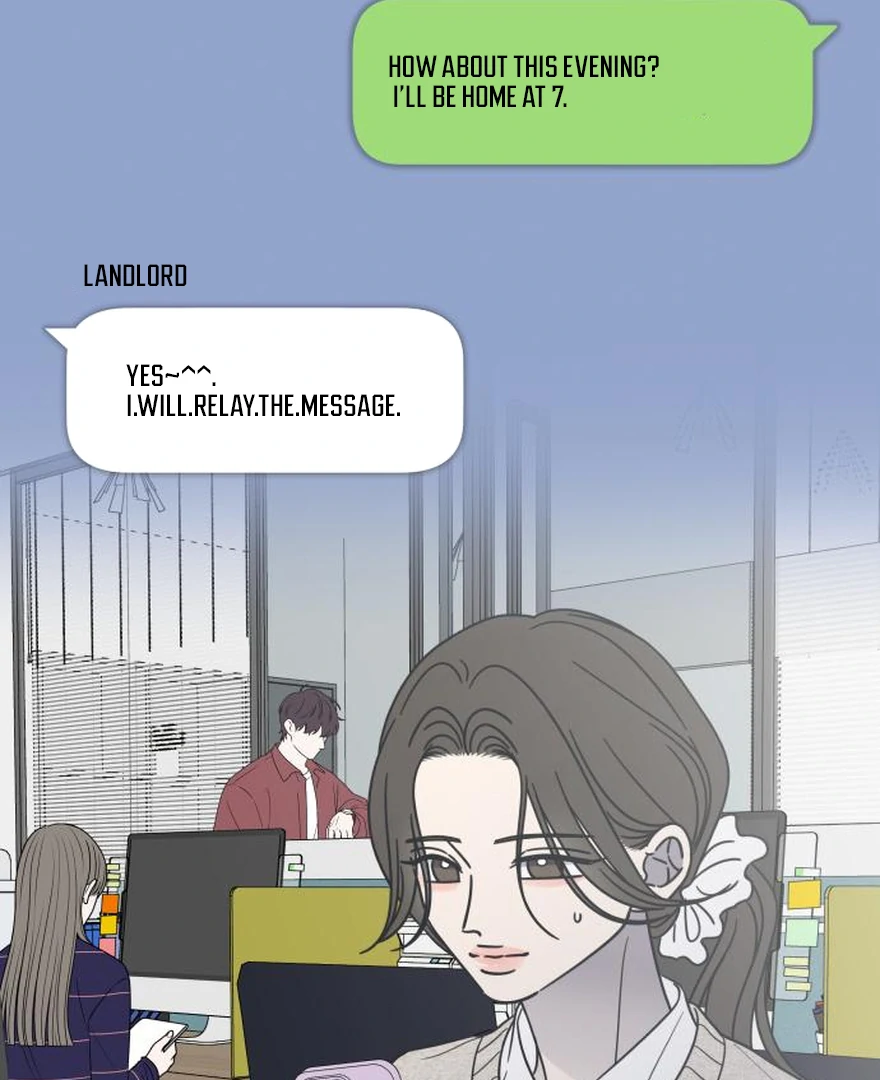 No Dating Allowed In The Office Chapter 73 - page 132