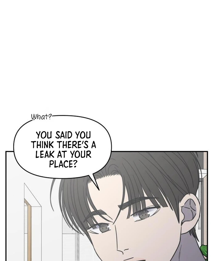 No Dating Allowed In The Office Chapter 73 - page 143