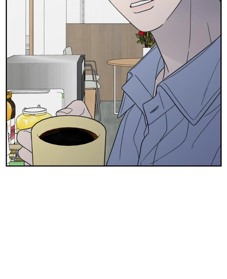 No Dating Allowed In The Office Chapter 73 - page 144