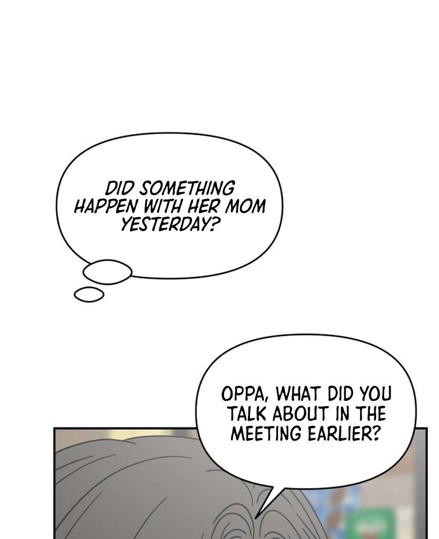 No Dating Allowed In The Office Chapter 73 - page 157