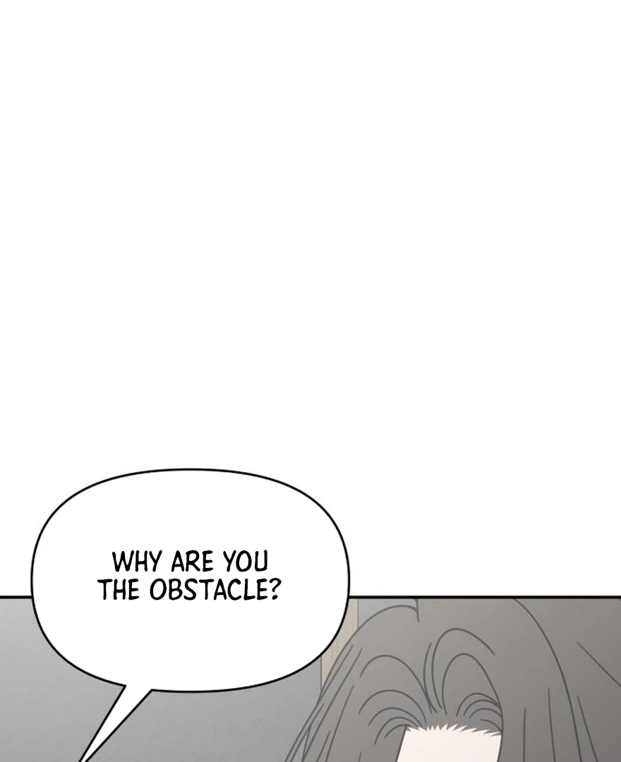 No Dating Allowed In The Office Chapter 73 - page 26