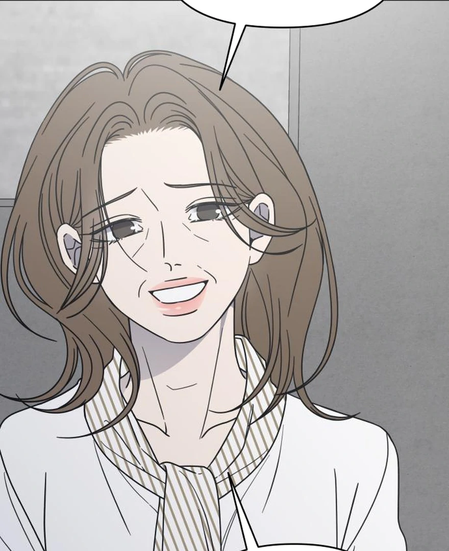 No Dating Allowed In The Office Chapter 73 - page 29