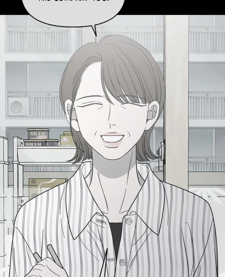 No Dating Allowed In The Office Chapter 73 - page 31