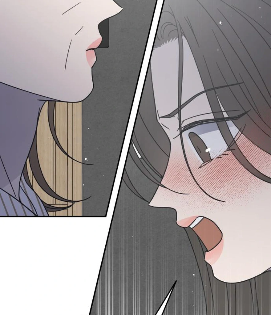 No Dating Allowed In The Office Chapter 73 - page 43