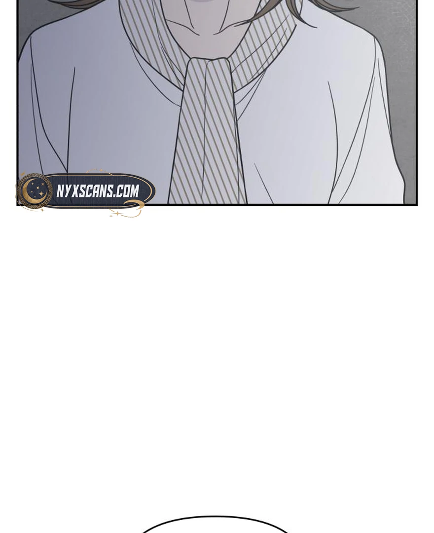 No Dating Allowed In The Office Chapter 73 - page 49