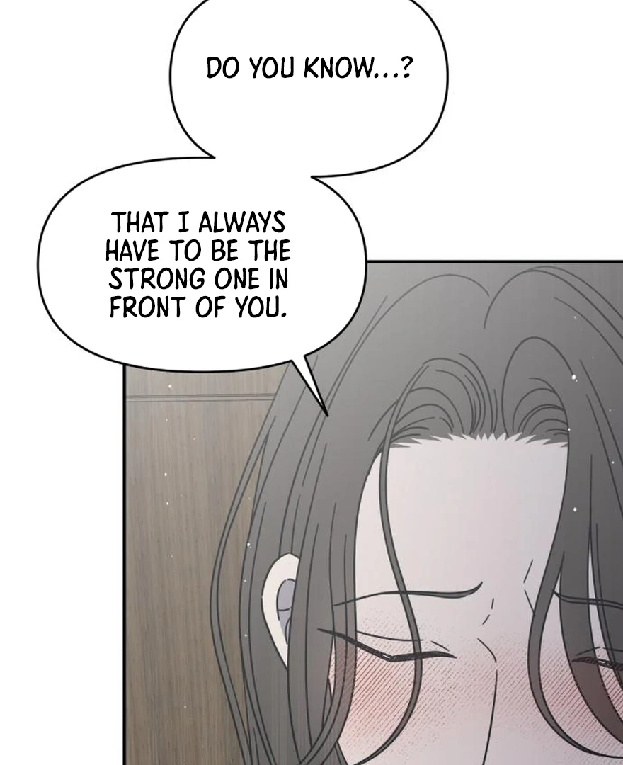 No Dating Allowed In The Office Chapter 73 - page 50