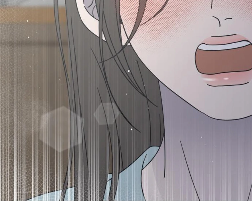 No Dating Allowed In The Office Chapter 73 - page 53