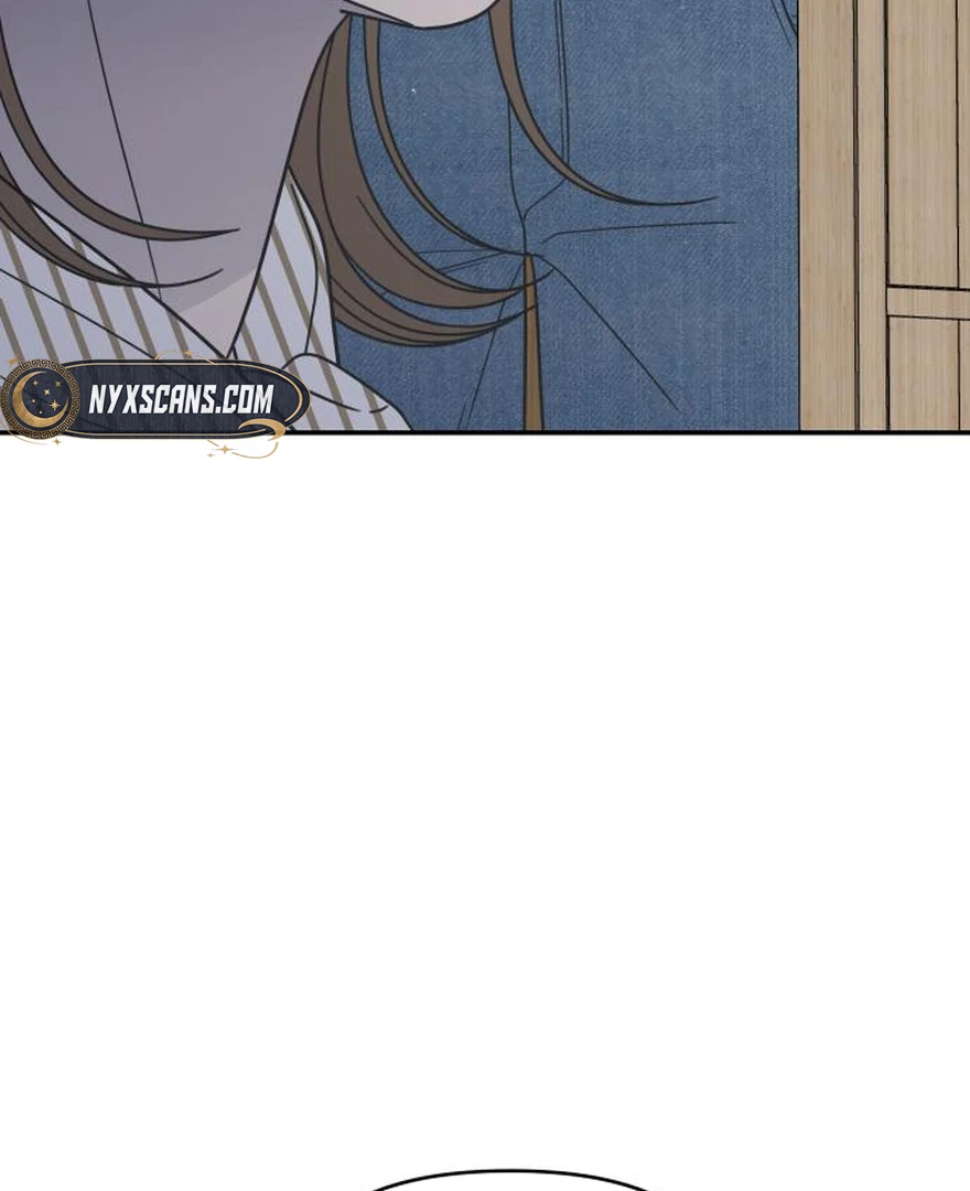 No Dating Allowed In The Office Chapter 73 - page 57