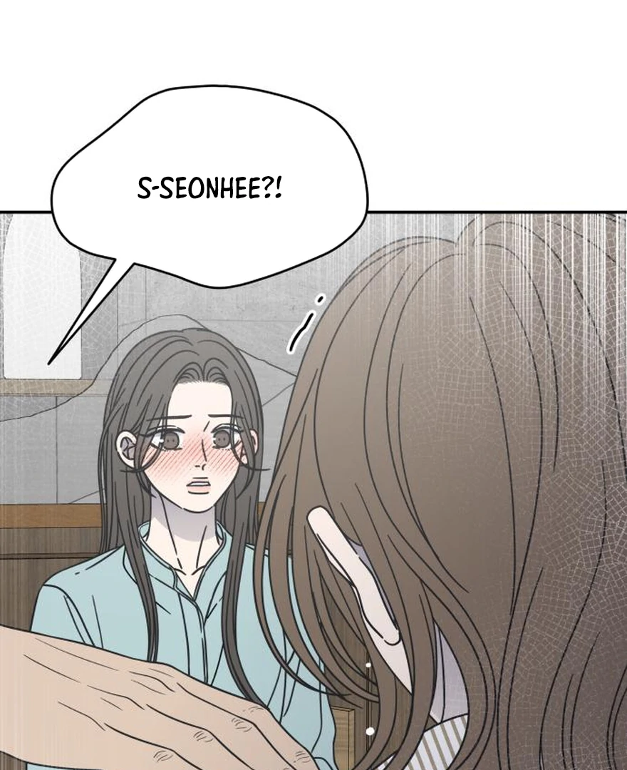 No Dating Allowed In The Office Chapter 73 - page 60