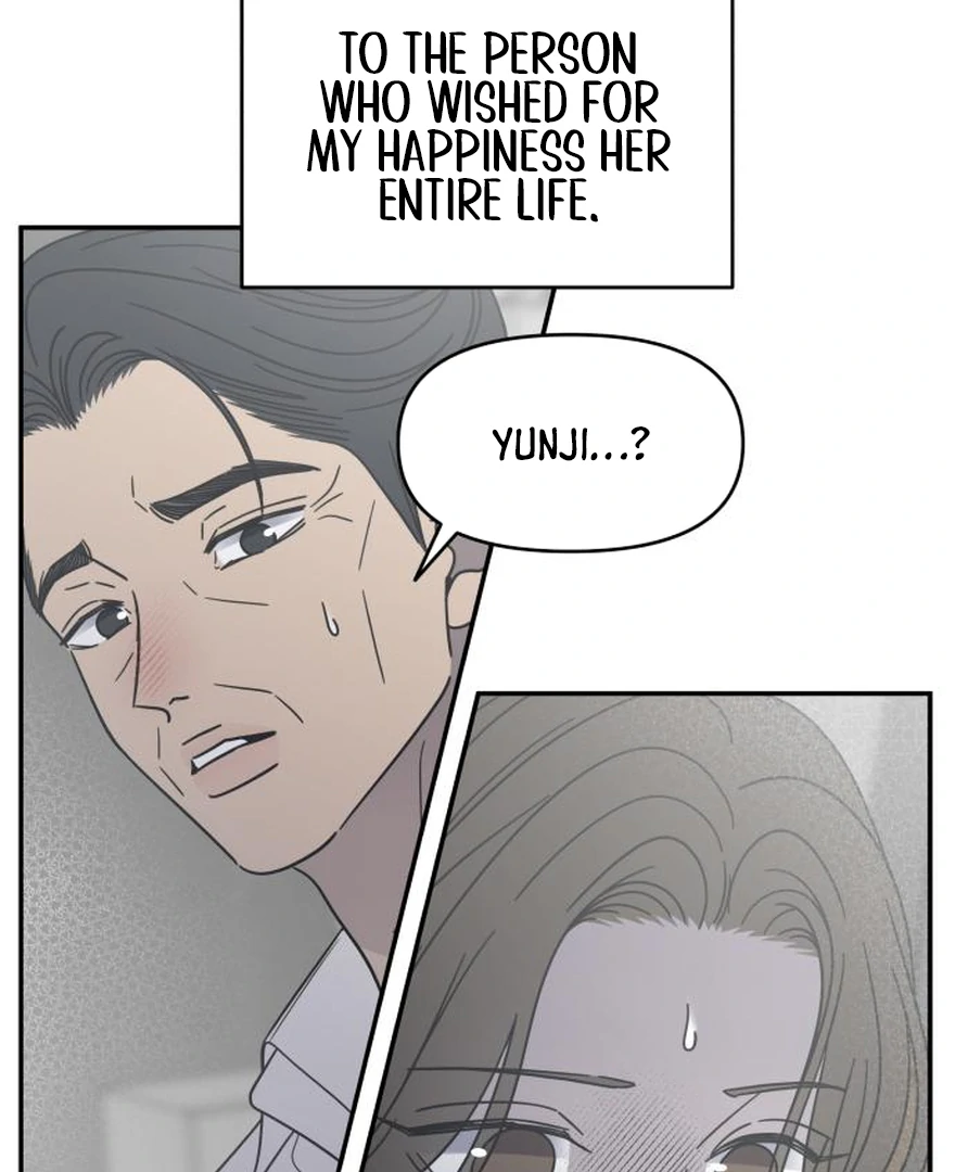 No Dating Allowed In The Office Chapter 73 - page 62