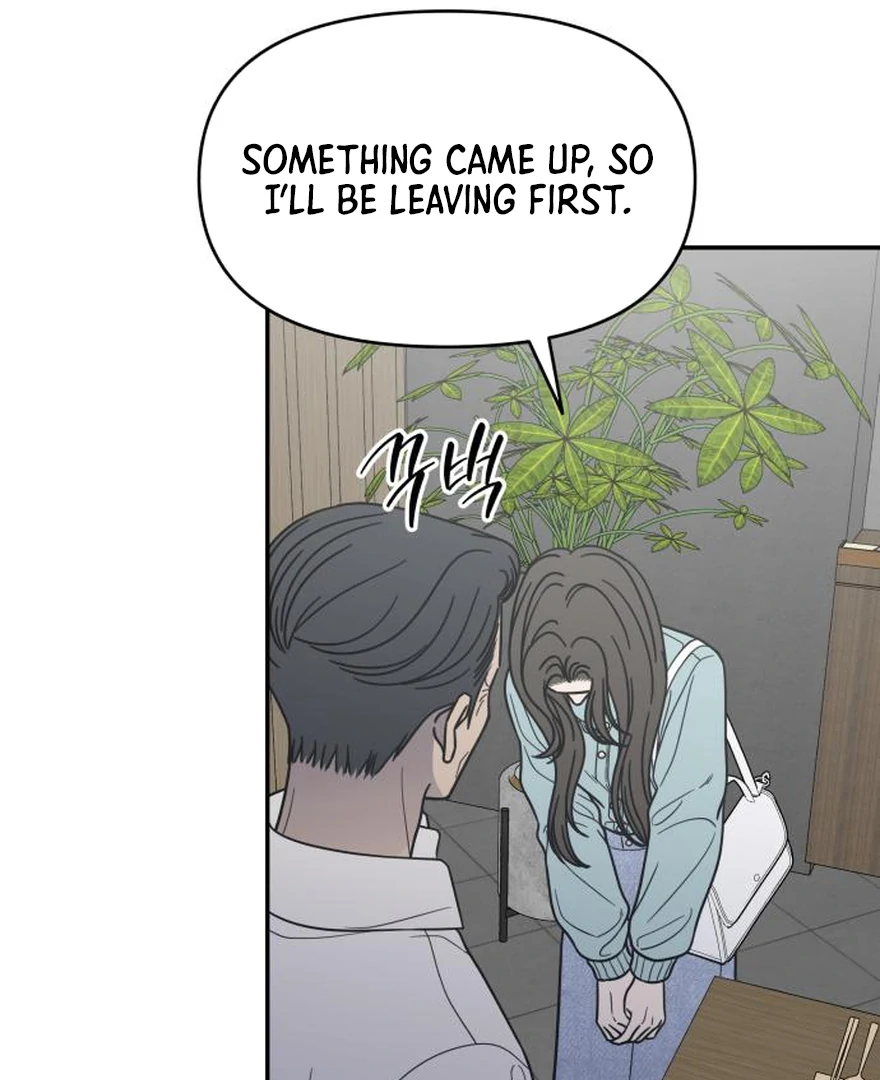 No Dating Allowed In The Office Chapter 73 - page 67