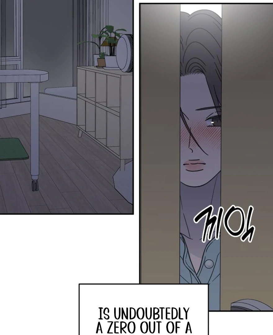 No Dating Allowed In The Office Chapter 73 - page 73