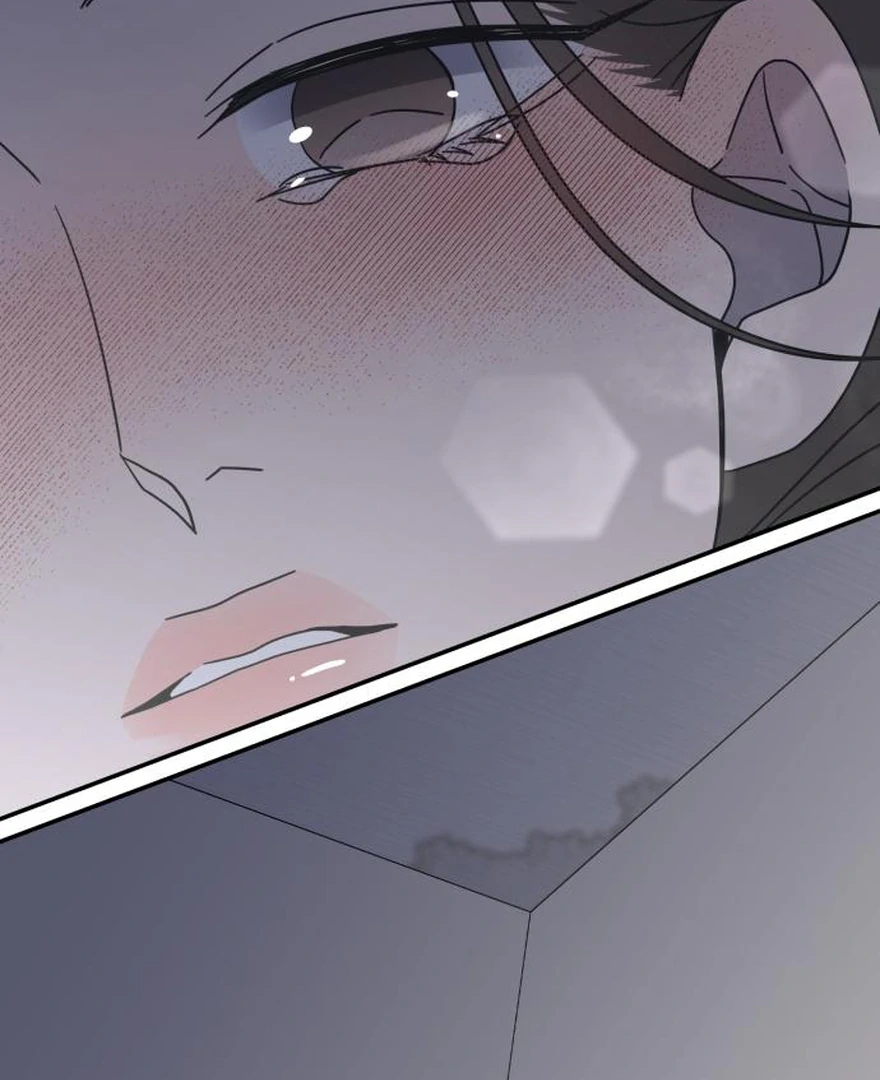 No Dating Allowed In The Office Chapter 73 - page 78