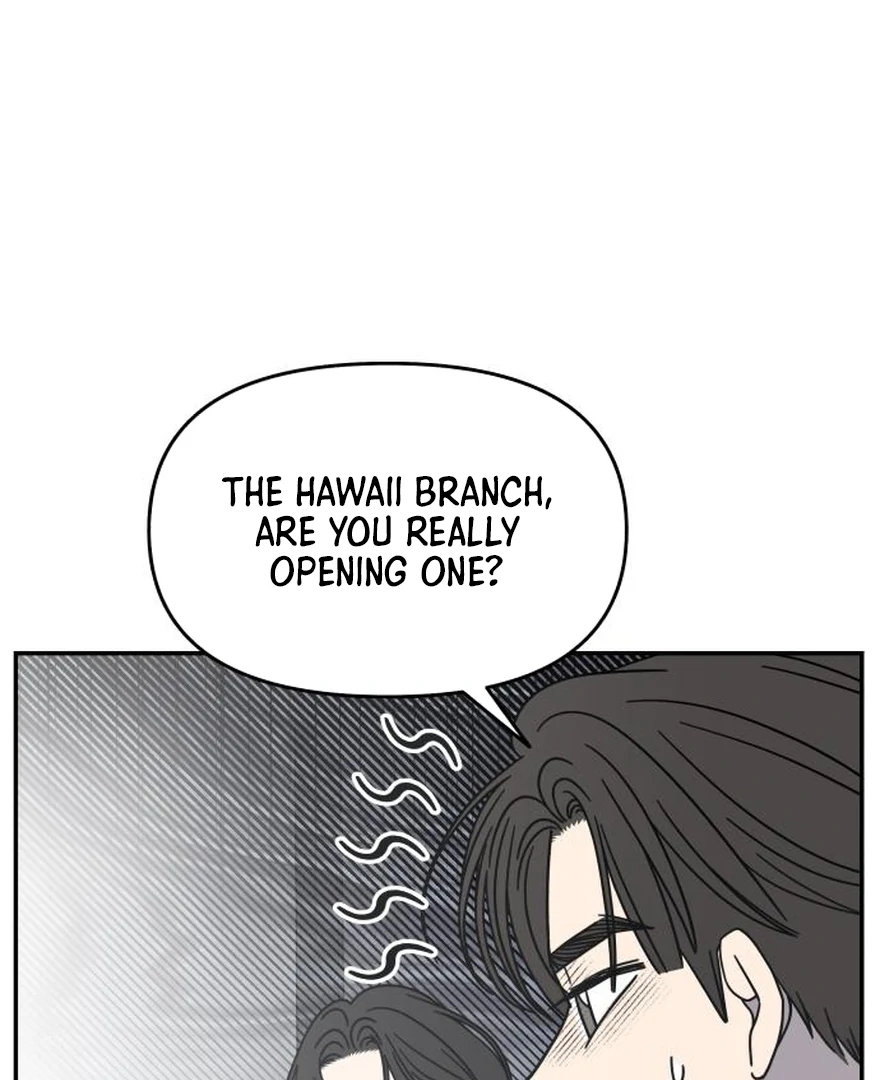 No Dating Allowed In The Office Chapter 73 - page 99